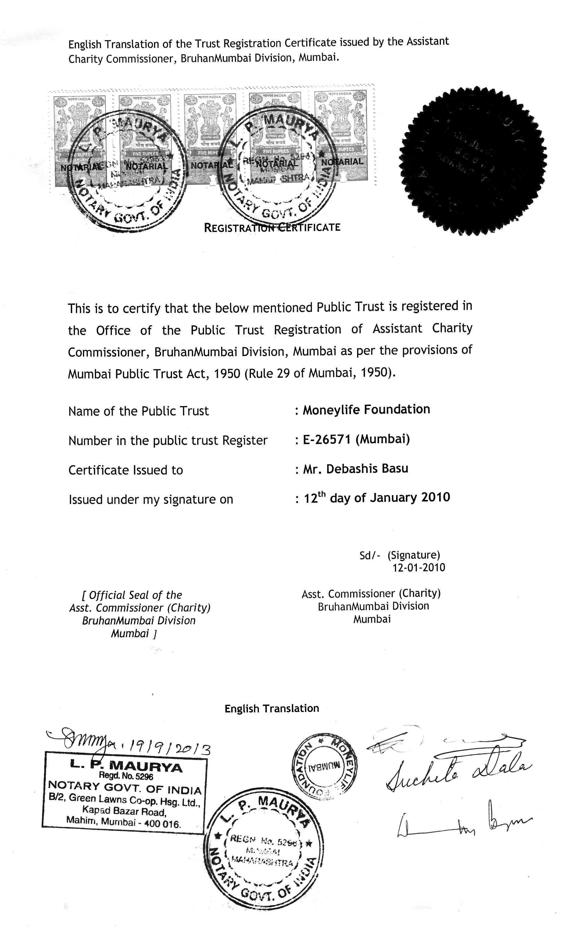 Charity Commissioner certificate